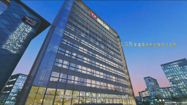 商業街周邊配套了甲級商務辦公樓，15萬平米專屬寫字樓；采用深圳建筑三維動畫制作公司