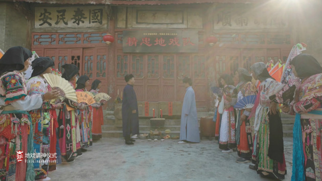 傳統的祭拜神靈方式；開啟了傳統文化娛樂；