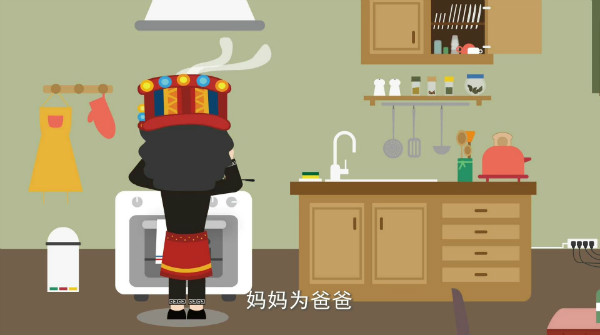二維動畫片的主人公；出現了