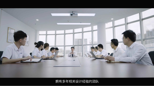拍攝企業宣傳片會議場景展示；