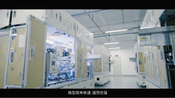 高大的自動化宣傳片