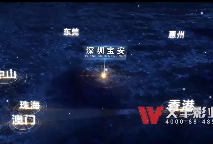 深圳三維動畫制作哪家專業？