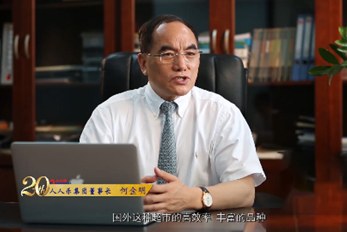 深圳企業宣傳片公司