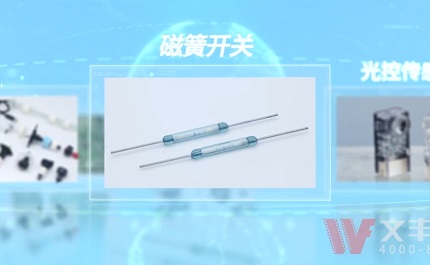 選擇東莞三維動畫制作公司要注意哪些方面？