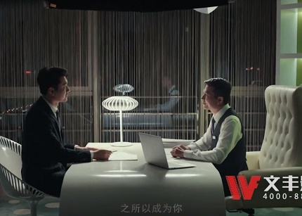 深圳TVC廣告公司哪家專業？