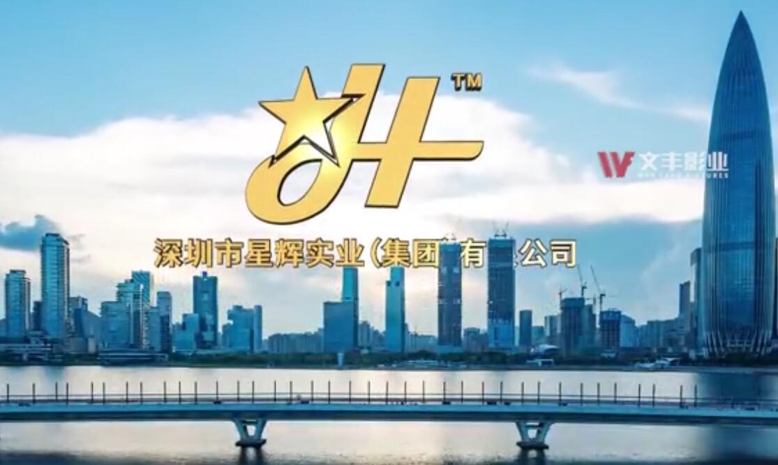 工程紀錄片拍攝公司包含哪些服務？