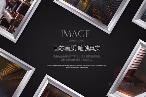 深圳三維動畫制作公司怎么選擇？