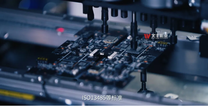 如何提升企業宣傳片的視覺沖擊力