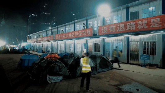 企業宣傳片后期剪輯中的轉場效果選擇